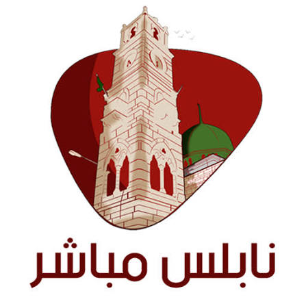 شعار الشركة
